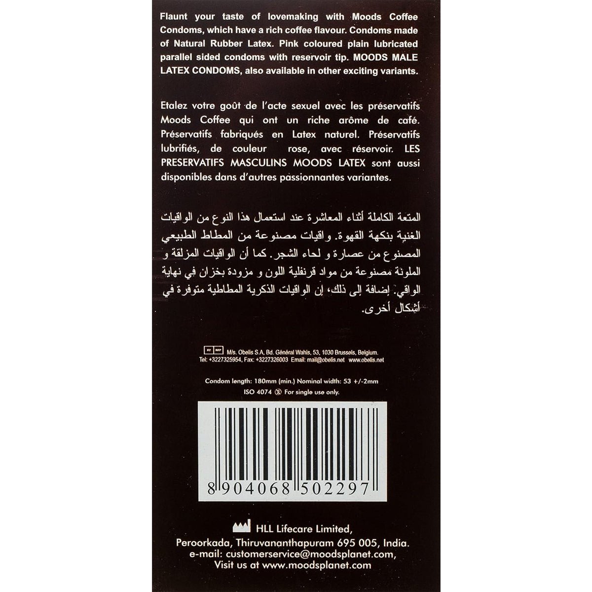 MOODS Coffee - Parfumé & Rose - Condomz