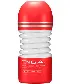 Tenga Rolling Head Cup